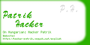 patrik hacker business card